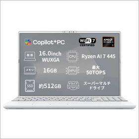 富士通 FUJITSU FMV Note A A77-L3W ［AMD Ryzen AI 7 / メモリ16GB / SSD512GB / Win11 Home / 16.0型 ］ シルキーホワイト K0AXJR02