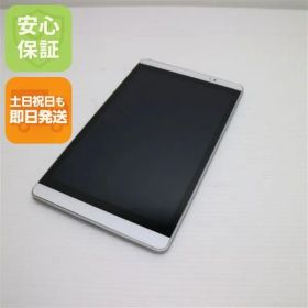 美品 d-02H dtab Compact シルバー スマホ 本体 白ロム 土日祝発送01000