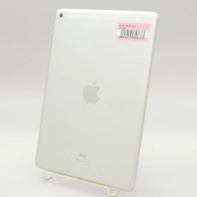 【中古】Apple iPad (第8世代) Wi-Fi+Cellular(docomo) 32GB シルバー MYMJ2J/A