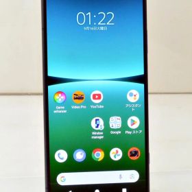 白ロム au SIMフリー SONY Xperia 5 IV 128GB Android14 グリーン SOG09 初期化済 【m035783】【中古】【K20261020】