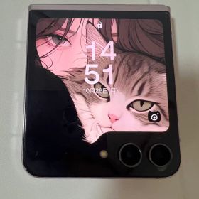 【美品】 Galaxy Z Flip5 ラベンダー SIMフリー 判定○