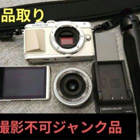 ジャンク品 OLYMPUS PEN Lite E-PL7ミラーレス一眼 撮影不可