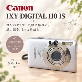 Canon IXY✨ DIGITAL 110IS コンデジ デジカメ シルバー