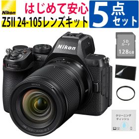 ニコン ミラーレスカメラ Z5II 24-105 レンズキット フルサイズ Zマウント NIKKOR Z 24-105mm f/4-7.1 5点セット（ラッピング不可）