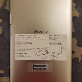 docomo dtab Compact d-02K 本体