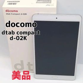 docomo dtab Compact d-02K 美品