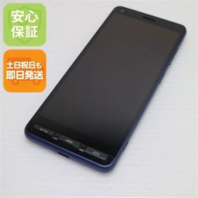 安心保証 新品同様 A001KC Y!mobile かんたんスマホ2 ネイビー 白ロム