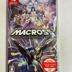 【初回版】MACROSS Shooting Insight マクロス