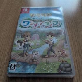 牧場物語 Welcome! ワンダフルライフ Switch版
