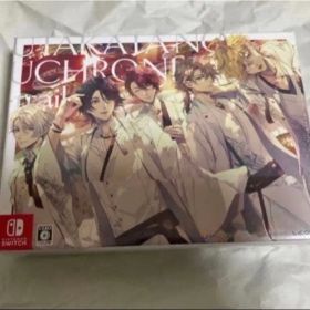 新品未開封【泡沫のユークロニア】FD 幻燈エディション 限定版