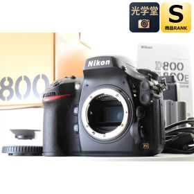 【中古】Nikon D800 36.3MP 一眼レフ デジタルカメラ 元箱付き ニコン S/N:2036956