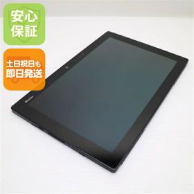 【中古】 新品同様 F-04H arrows Tab ブラック 安心保証 即日発送 タブレット DoCoMo 富士通 本体 土日祝発送OK