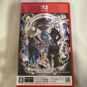 Switch2 伊達鍵は眠らない - From AI：ソムニウムファイル