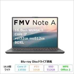 富士通 FMV A75-K3 ノートパソコン FMVA75K3BC Windows11 Office付き Core i7-1355U メモリ32GB SSD512GB 16.0インチ Blu-ray対応 再生品Bランク