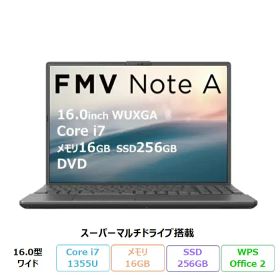 富士通 FMV A75-K3 ノートパソコン FMVA75K3BA Windows11 Office付き Core i7-1355U メモリ16GB SSD256GB 16.0インチ DVD対応 再生品Aランク