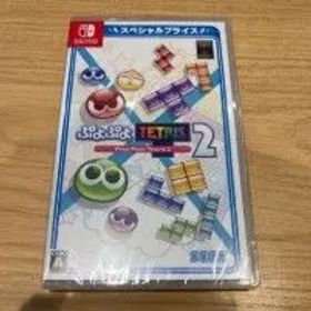 ぷよぷよテトリス2 スペシャルプライス Nintendo Switch