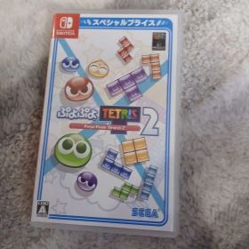 ぷよぷよテトリス2 Switch