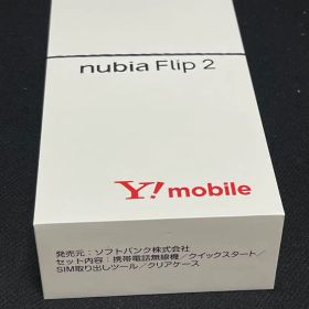nubiaFlip2 A404ZT ホワイト本体Y!mobile版