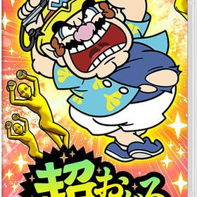 [メール便OK]【新品】【NS】超おどる メイド イン ワリオ[在庫品]