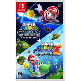 【新品/在庫あり】[ニンテンドースイッチ ソフト] スーパーマリオギャラクシー ＋ スーパーマリオギャラクシー2 [HAC-P-BPDPA]