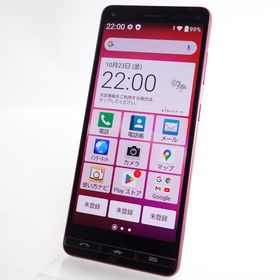【SIMフリー】BASIO 4 KYV47-u ワインレッド 利用制限〇 UQmobile版