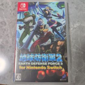 地球防衛軍2 for Nintendo Switch