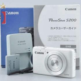 【中古】Canon キヤノン PowerShot S200 ホワイト セブンイレブンモデル コンパクトデジタルカメラ 元箱付き