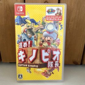 Nintendo Switch 進め！キノピオ隊長