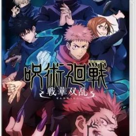 【中古】ニンテンドースイッチソフト 呪術廻戦 戦華双乱 [通常版]