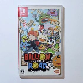 ビリオンロード 【Switch】