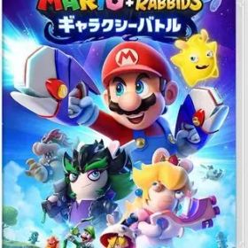 【中古】ニンテンドースイッチソフト マリオ+ラビッツ ギャラクシーバトル