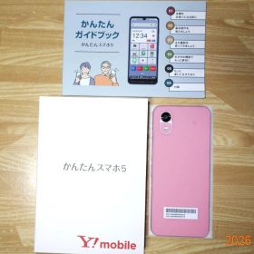 かんたんスマホ5