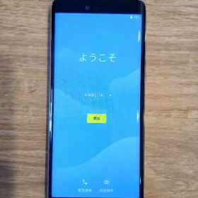Rakuten Hand 4G 楽天モバイル P710