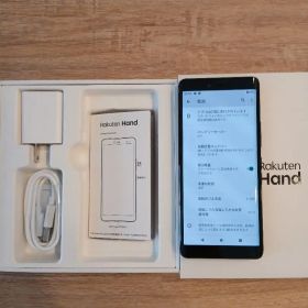 Rakuten Hand 楽天ハンド P710 ブラック 64GB 箱付属品完備