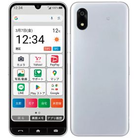 中古｜非常に良い｜128GB｜SIMフリー｜ZTE｜かんたんスマホ4｜A402ZT｜ワイモバイル｜本体