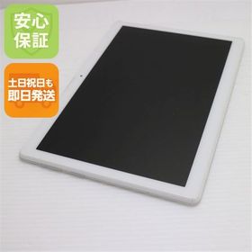 安心保証 美品 801LV Lenovo TAB5 ホワイト 本体 白ロム