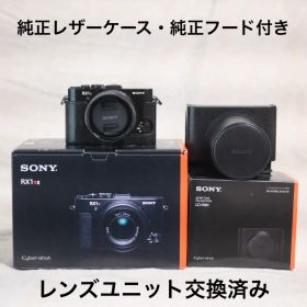 (レンズユニット交換済み)SONY DSC-RX1RM2 フルセット