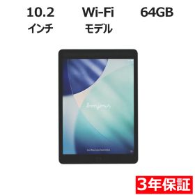 【フォロワー限定クーポン配布中】【3年保証】APPLE アップル IPAD 9TH GEN WI-FI 64GB 64GB メモリ3GB APPLE iPadOS 中古 中古タブレット タブレット 本体 端末 アイパッド