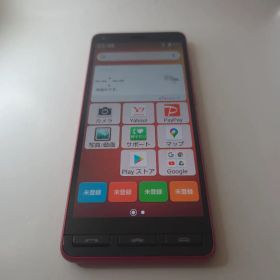 かんたんスマホ2+ アンドロイド12 シムフリー スマホ本体47