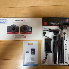 新品Insta360 ONE R 1-Inch Edition 本体セット