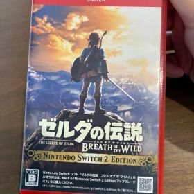ゼルダの伝説 ブレスオブザワイルド Switch2