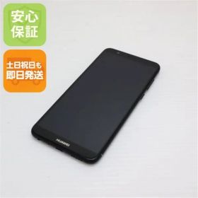超美品 SIMフリー HUAWEI nova lite 2 ブラック スマホ 即日発送 スマホ 白ロム HUAWEI 土日祝発送OK