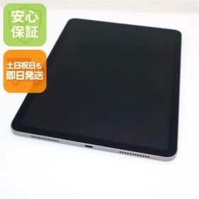 新品同様 iPad Air (M2) 11インチ Wi-Fi 128GB スペースグレイ タブレット Apple 即日発送 土日祝発送OK