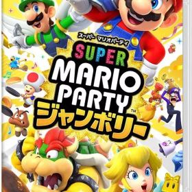 【新品】ニンテンドースイッチソフト スーパー マリオパーティ ジャンボリー