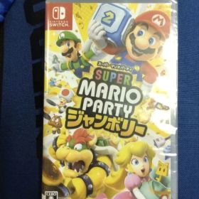 スーパー マリオパーティ ジャンボリー Nintendo Switchソフト