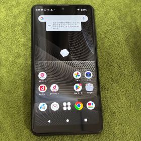 SONY Xperia Ace II SO-41B 64GB SIMフリー