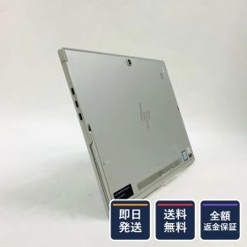 【全額返金保証】【最速発送】HP Elite x2 G4 i5-8265U 1.6GHz 8GB M.2 SSD 256GB 100% 動作確認済
