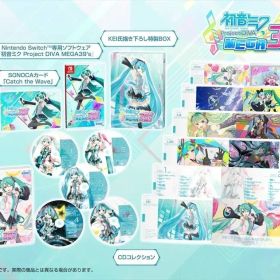 【中古】ニンテンドースイッチソフト 初音ミク Project DIVA MEGA39’s 10thアニバーサリーコレクション