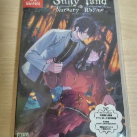 サリライ Sullyland Nursery Rhyme ソフト switch