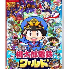 桃太郎電鉄ワールド ~地球は希望でまわってる! ~